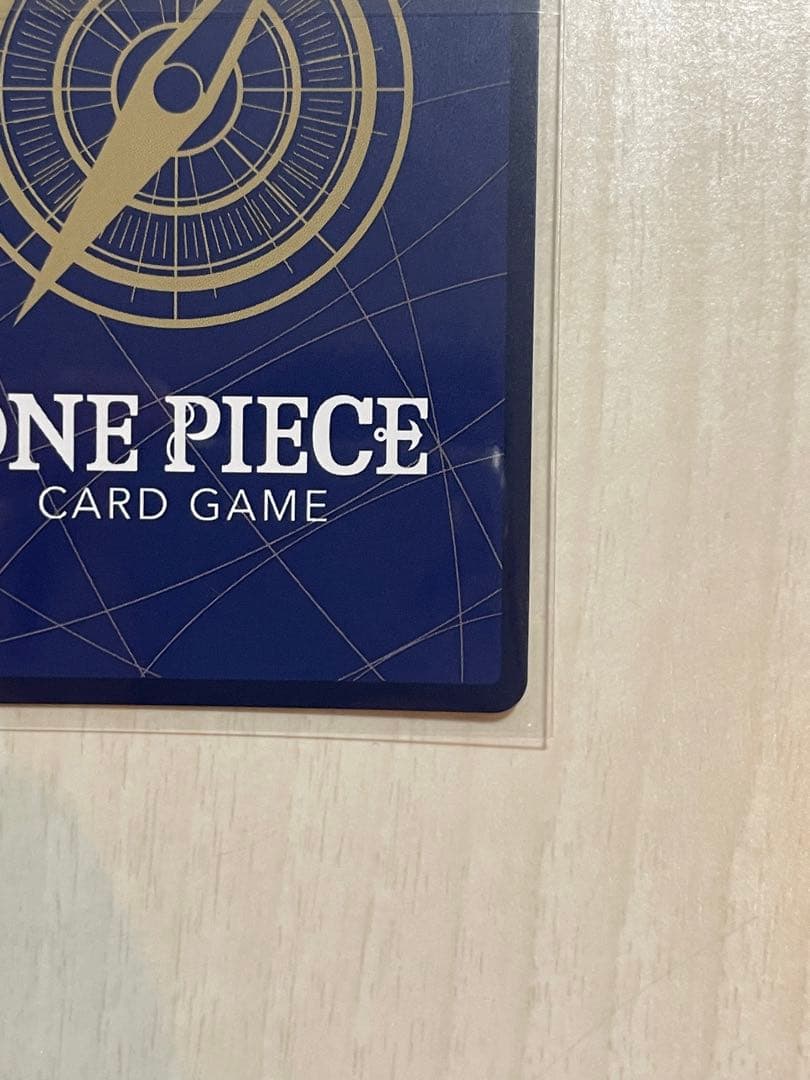 ［即購入可］サンジ　フラッグシップ優勝