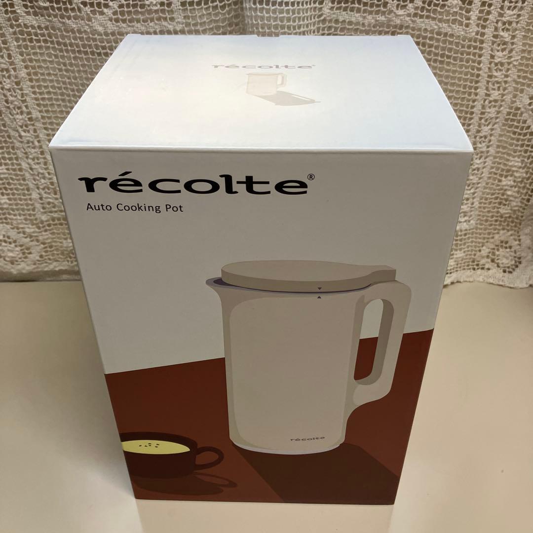 レコルト recolte 自動調理ポット クリームホワイト