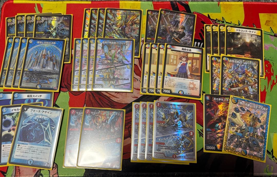 ラッカ庵野デッキラッカゾージアガチ構築 2重スリーブ付き