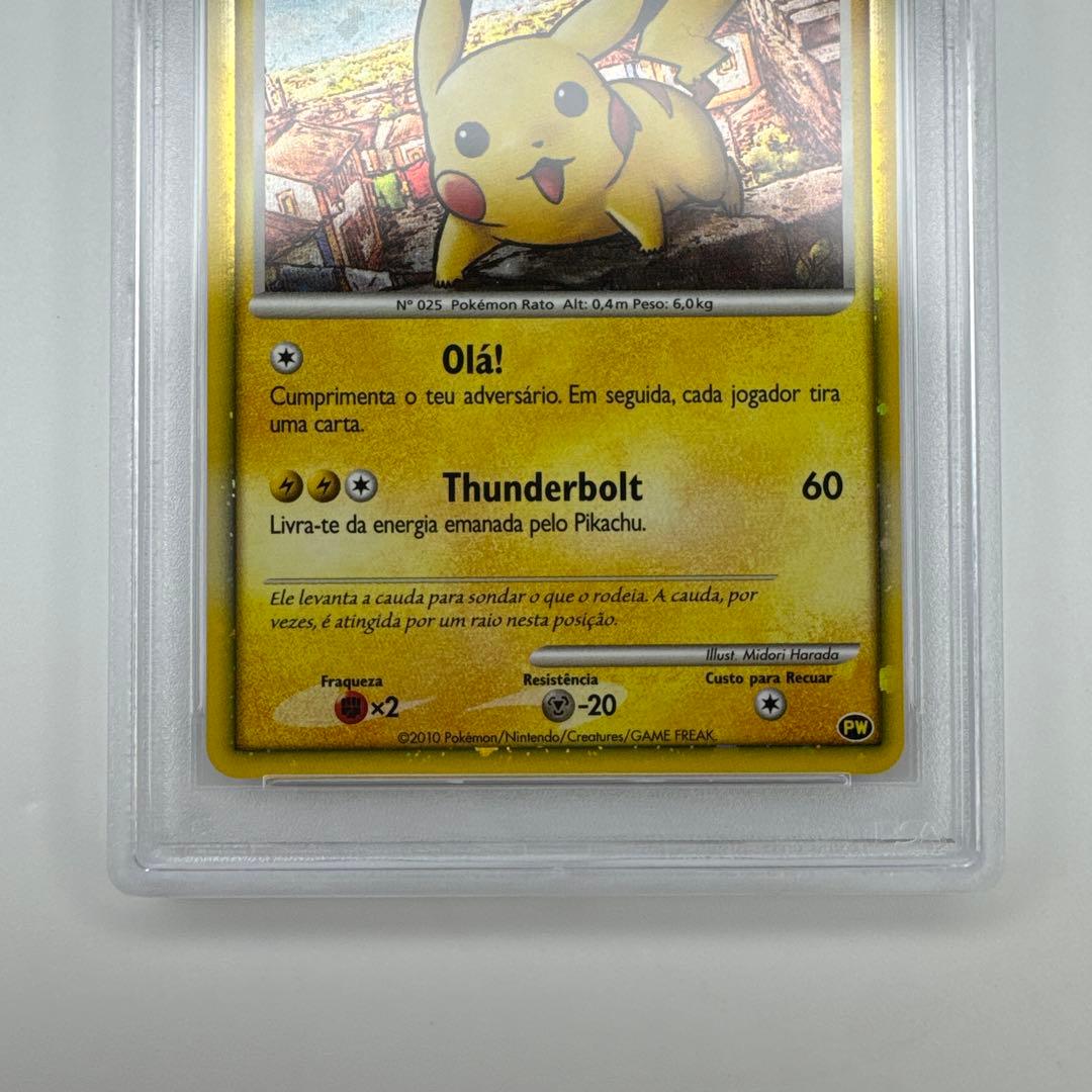 PSA 10ピカチュウワールド ポルトガル PIKACHU WORLD