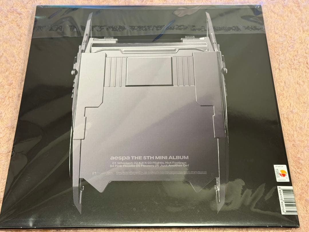 aespa Armageddon whiplash lp レコード 完全数量限定