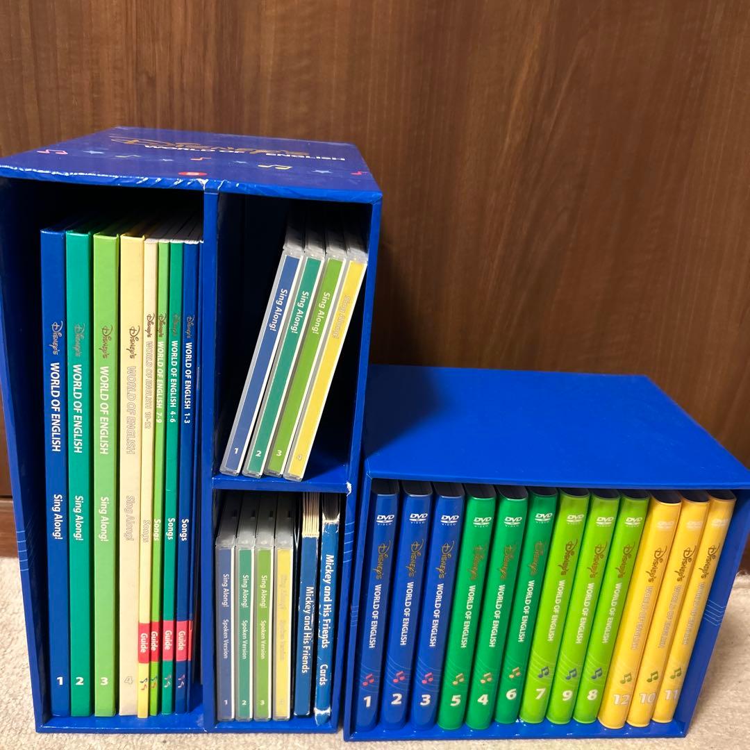 Disney Sing Along! CD DVDセット