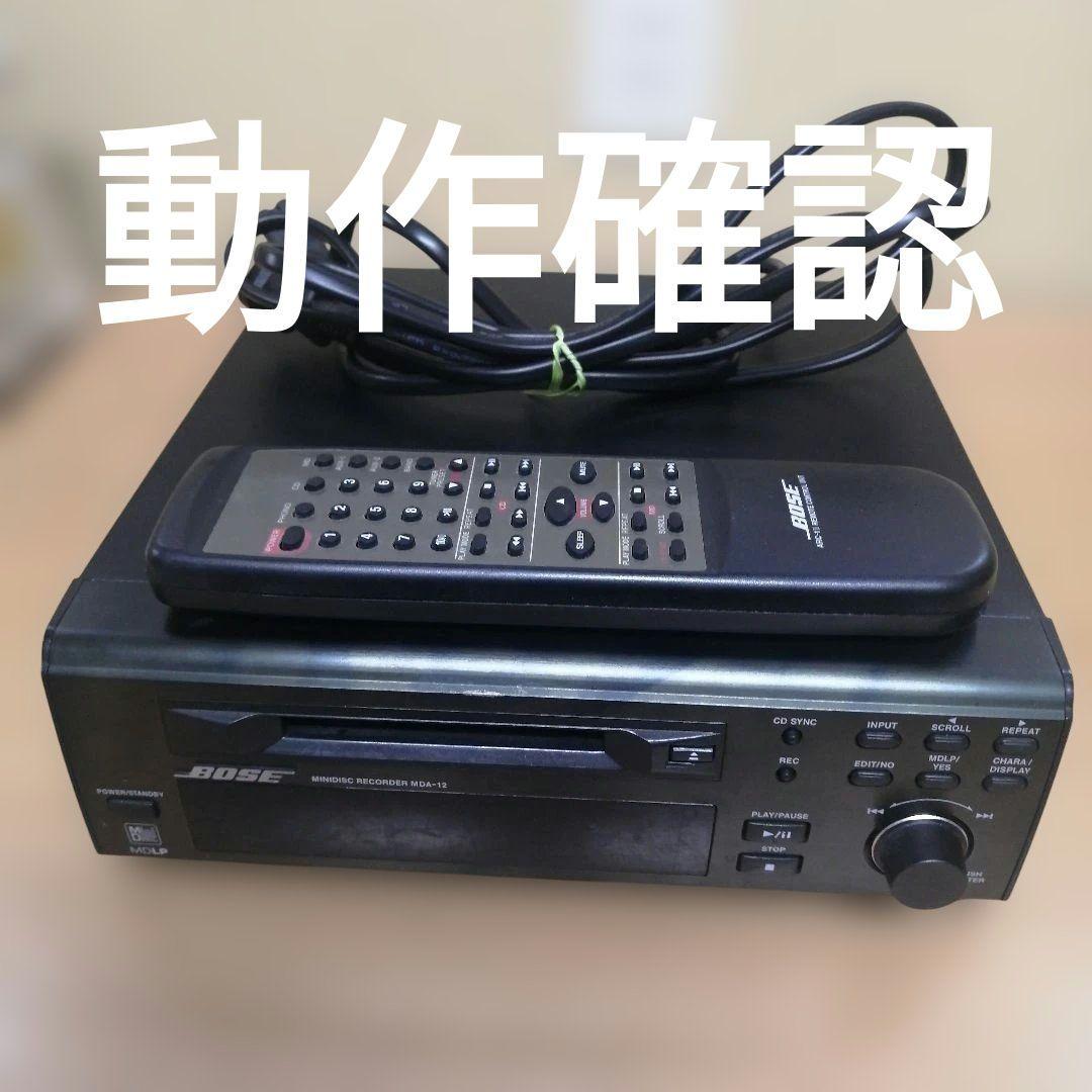 BOSE MDA-12 MDレコーダー MDデッキ BOSE ARC-1 リモコ
