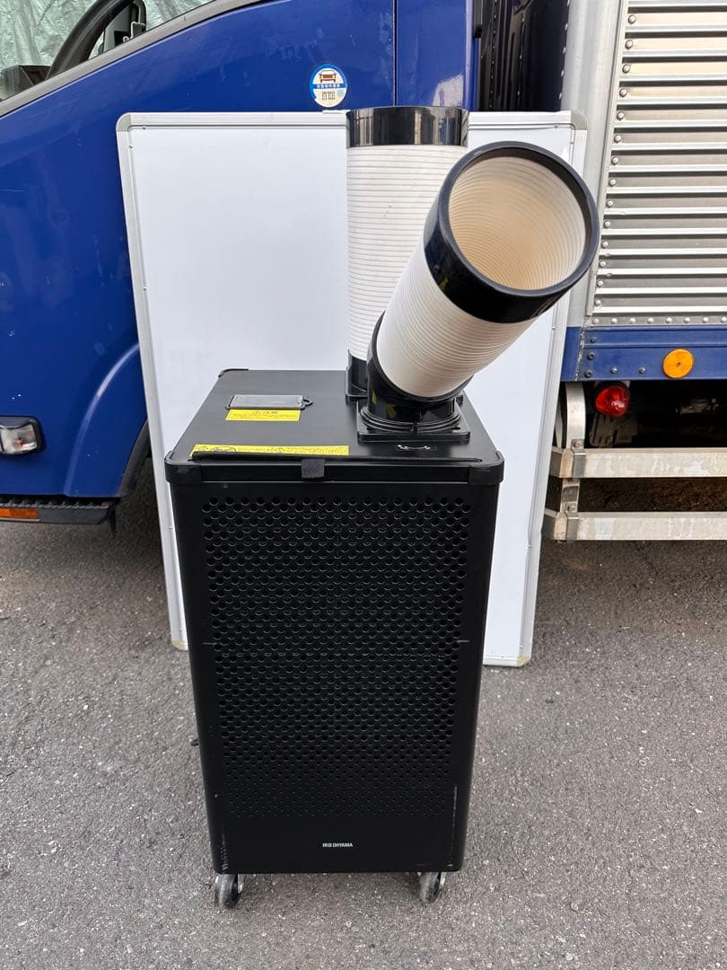 MC772★アイリスオーヤマ スポットクーラー ISAC-1201-B