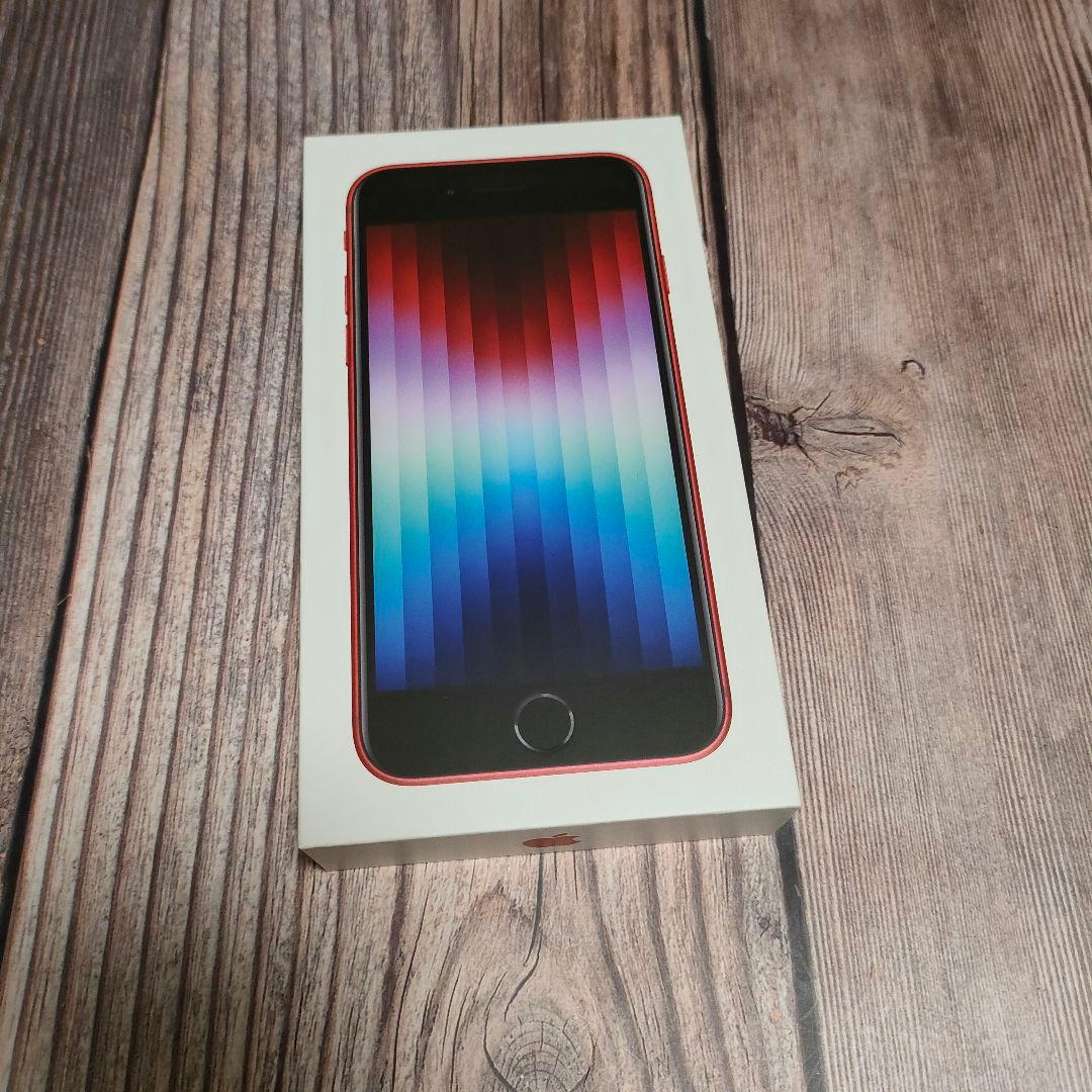 iPhone SE 第3世代 SIMフリー 64GB 美品 バッテリー97%