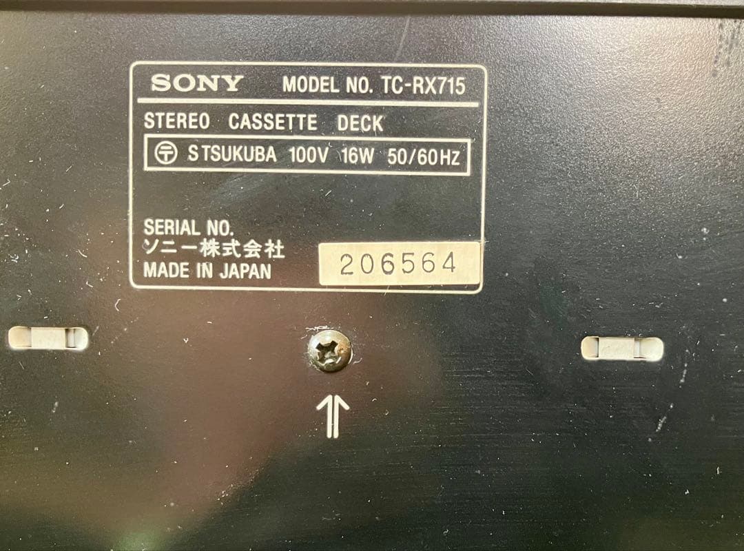 SONY TC-RX715 カセットデッキ動作品