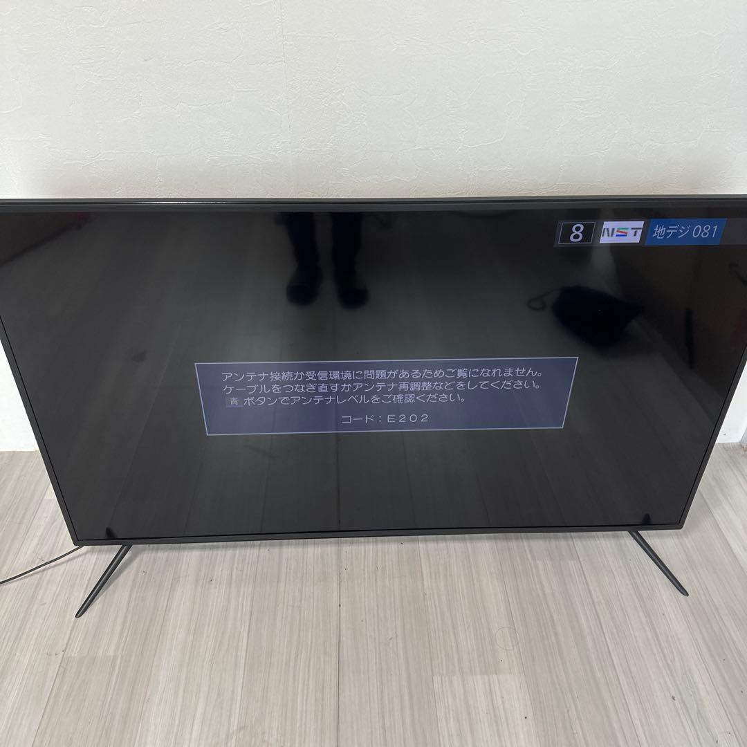 50インチテレビ　B-CASカードあり