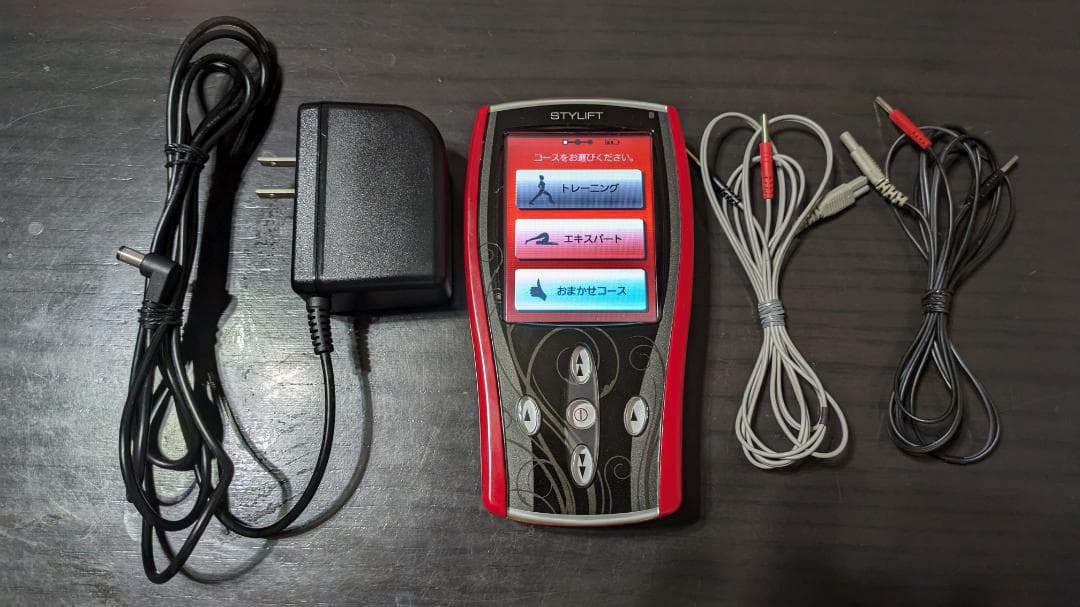 【更に値下げします】伊藤超短波　スタイリスト　家庭用EMS