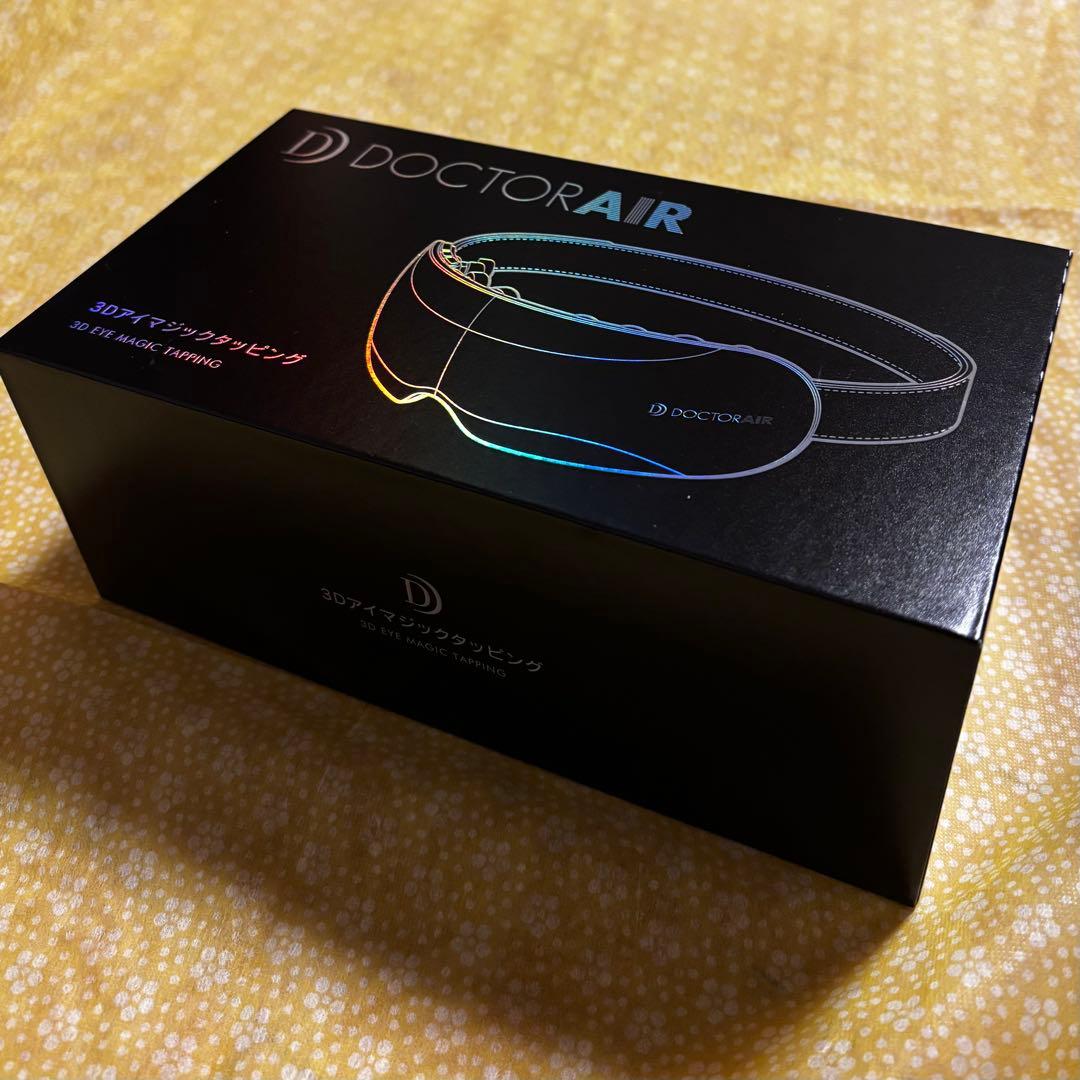 【新品・未開封】DOCTORAIR 3Dアイマジックタッピング