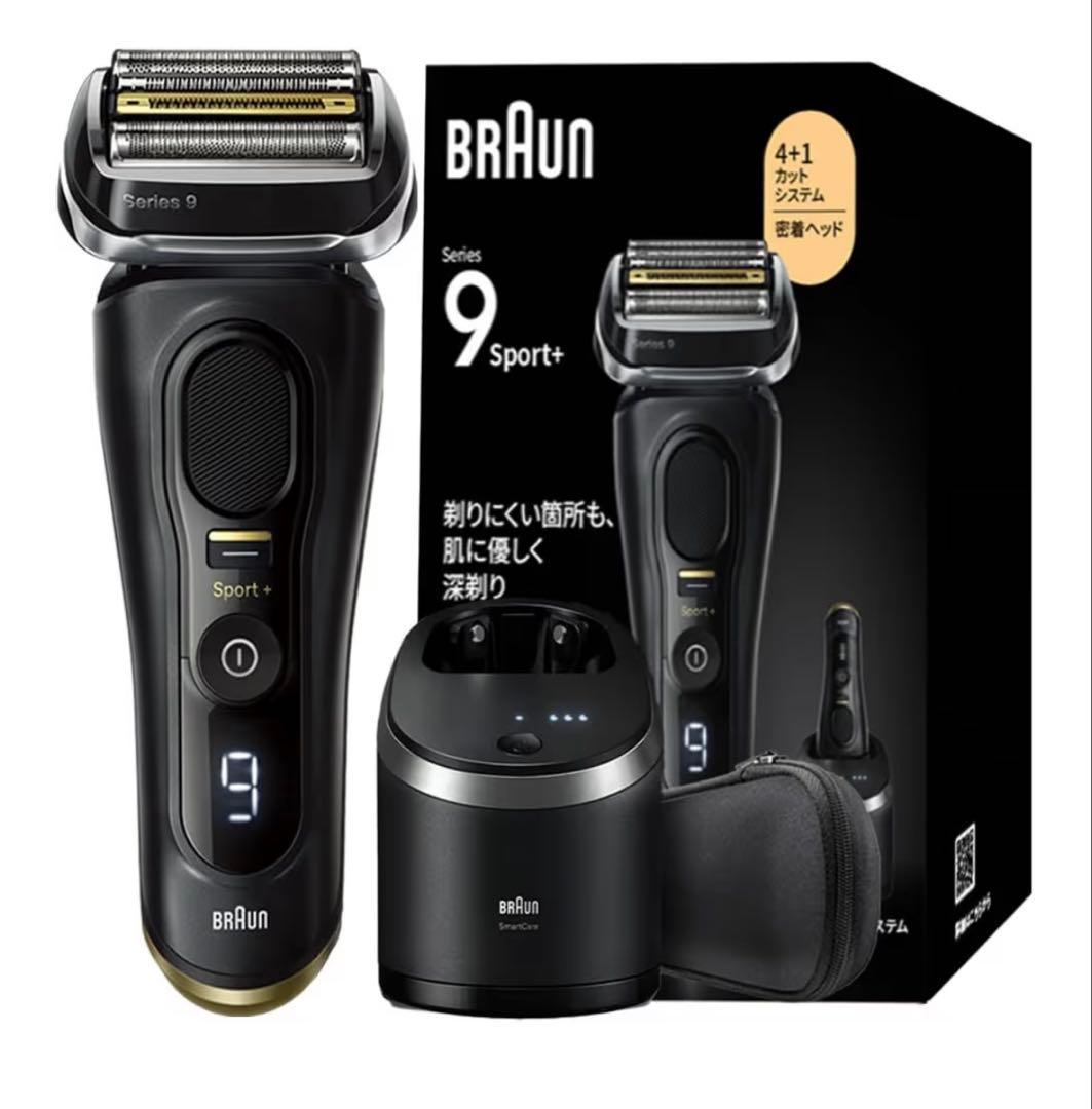 ブラウン 電気シェーバー シリーズ9 SPORT 電動メンズ