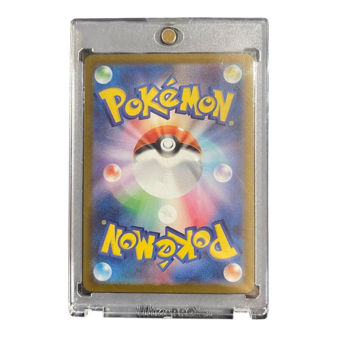 ポケモンカード　リーリエのピッピex スタートデッキ100