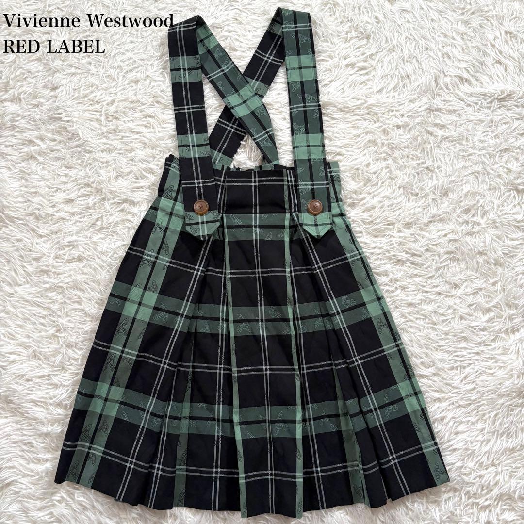 美品✨️ヴィヴィアンウエストウッド　 ジャンパースカート　オーブ柄　チェック　0