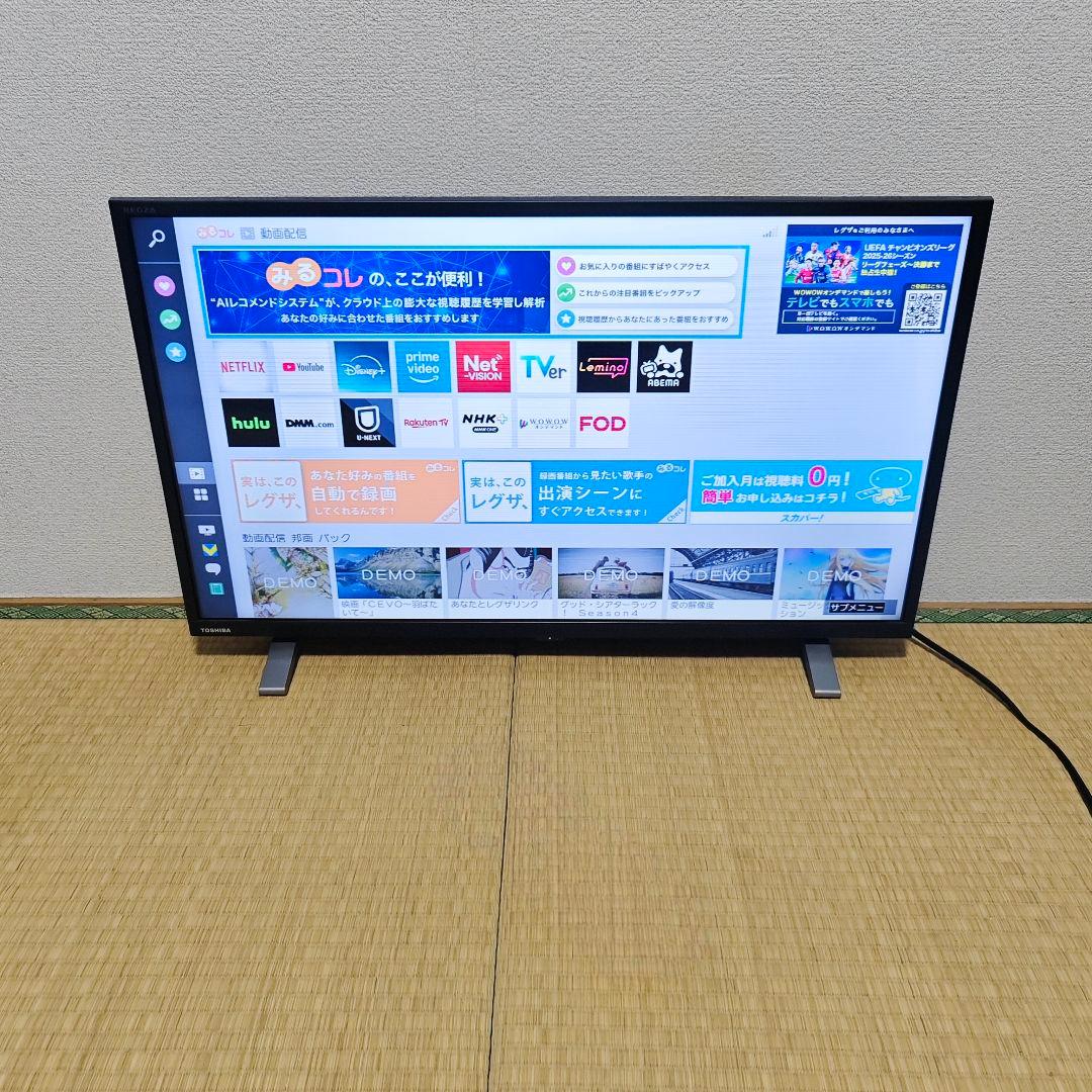 スマートテレビ 東芝 32型 2023年製️✅モコン付き
