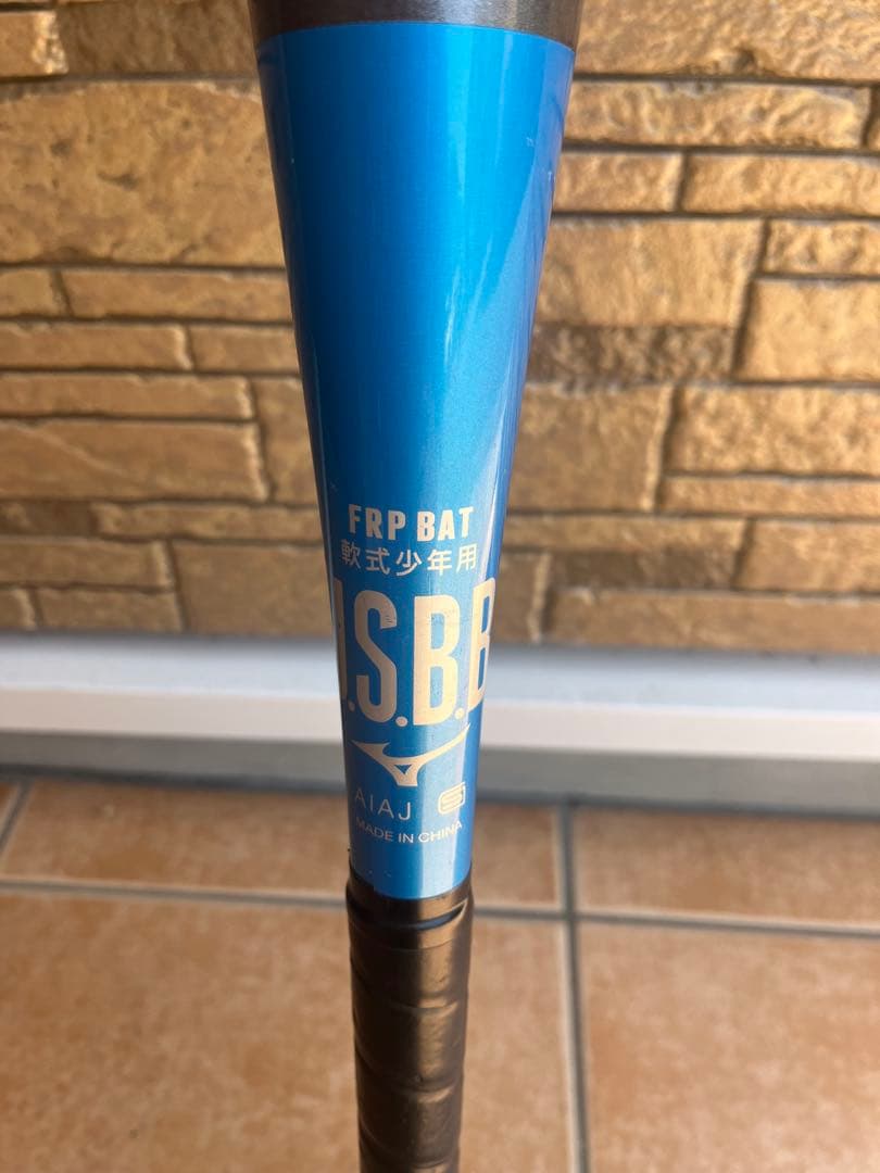 【マイティークラウン】ミズノ BEYOND MAX OVAL