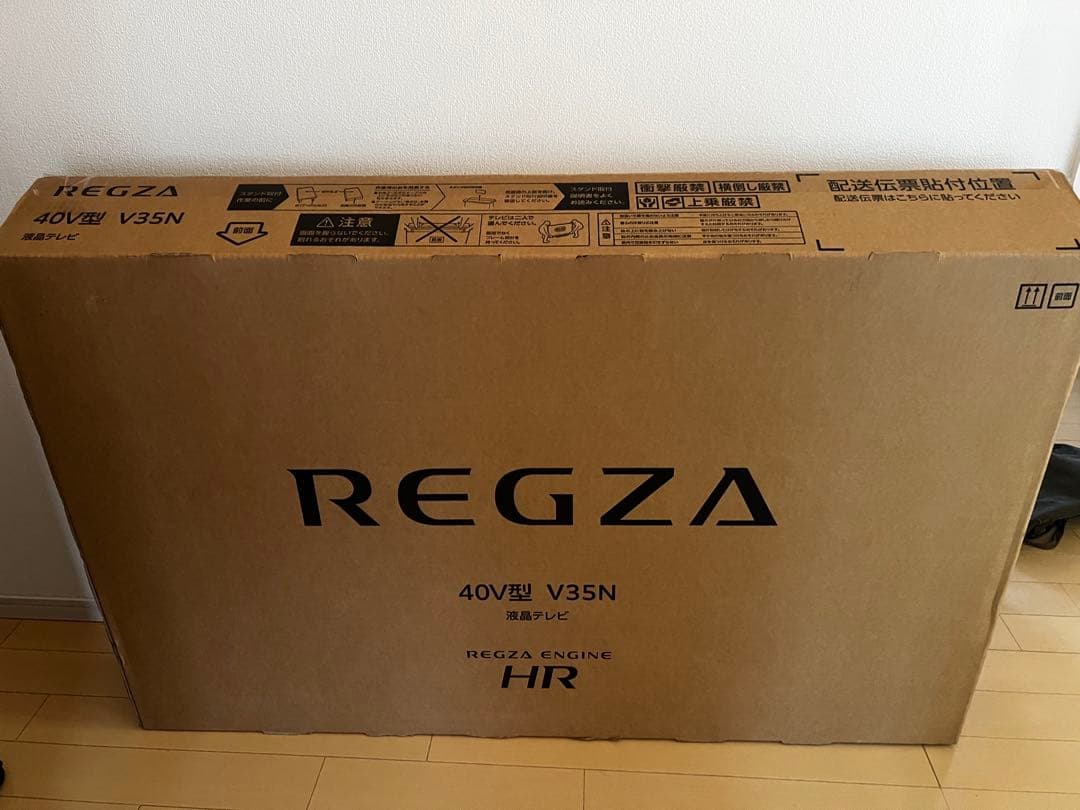 TOSHIBA 東芝 REGZA 40V35N 液晶テレビ 40V型