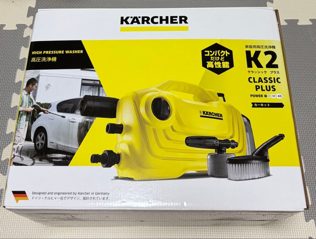 【ノリです。】KÄRCHER K2 CLASSIC PLUS