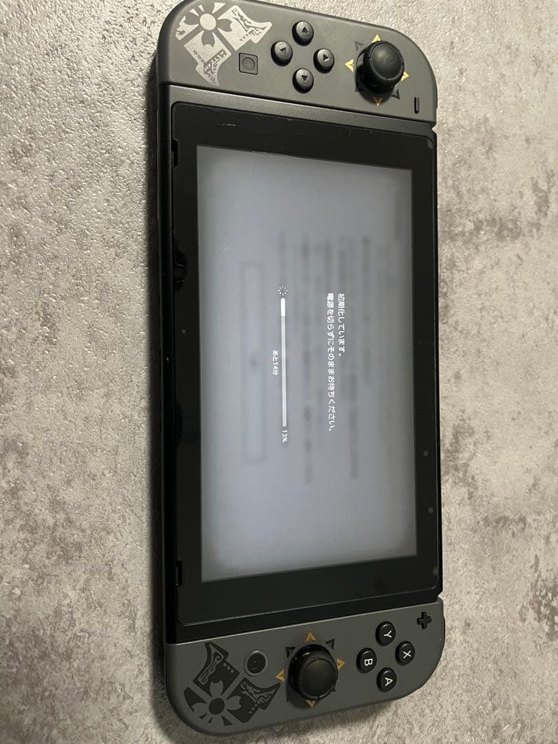 最終価格　Nintendo SWITCH モンスターハンターライズ