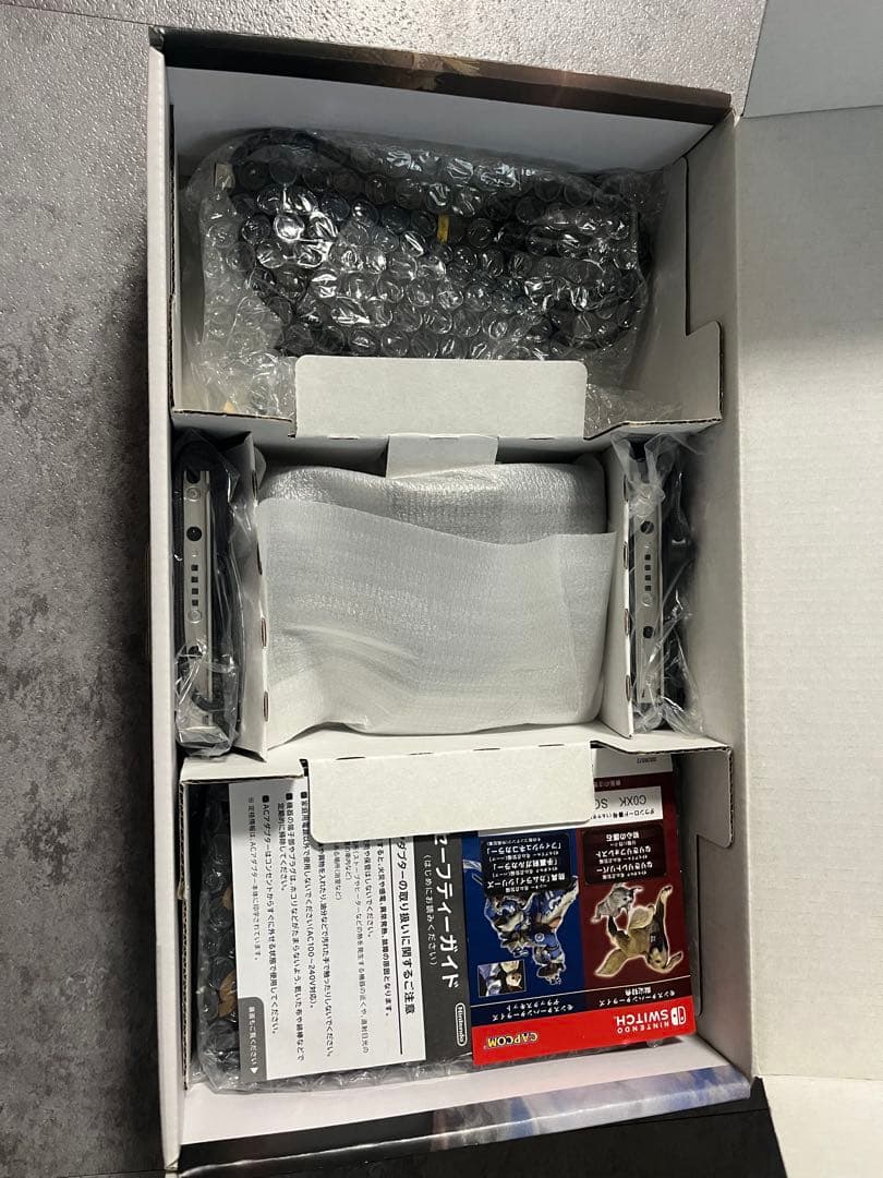 最終価格　Nintendo SWITCH モンスターハンターライズ