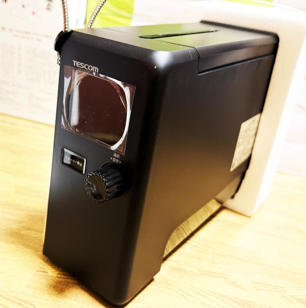 ★送料1050円込★ テスコム 芯温スマートクッカー TLC70A ブラック