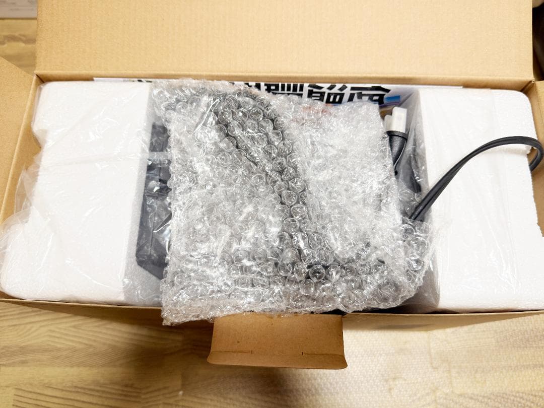 ★送料1050円込★ テスコム 芯温スマートクッカー TLC70A ブラック