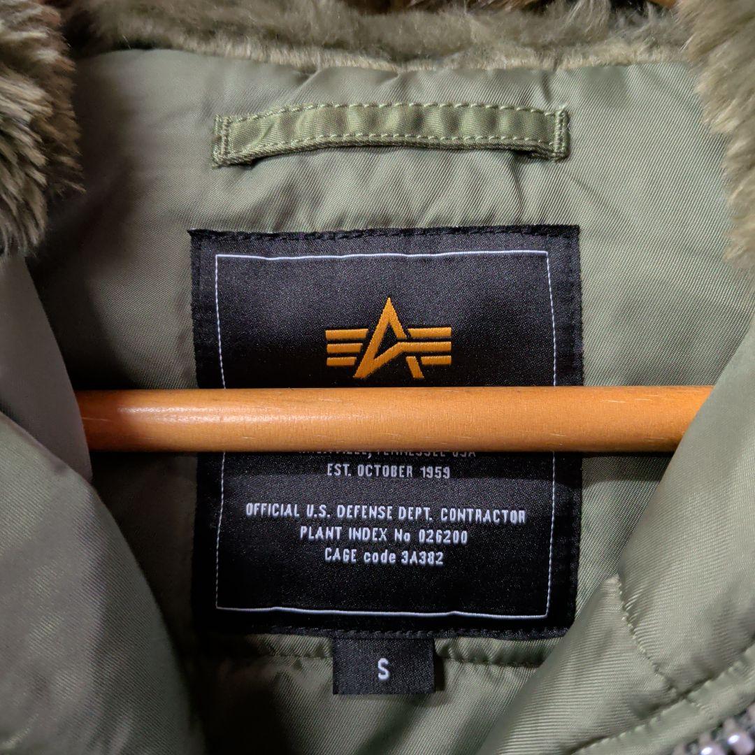ALPHA INDUSTRIES ミリタリージャケット オリーブグリーン