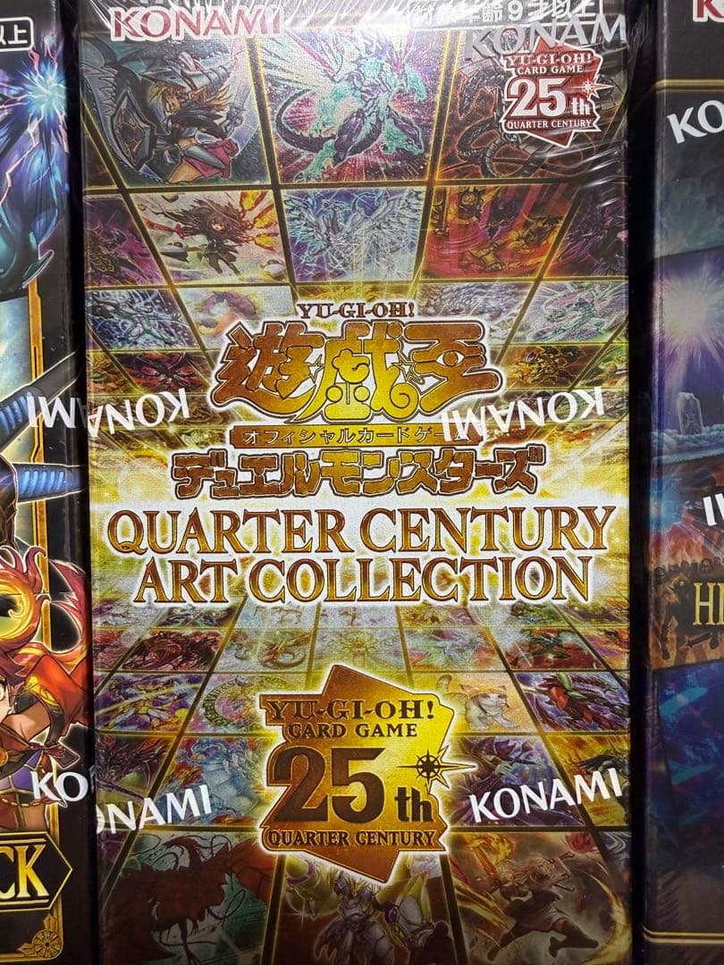 遊戯王　デュエルモンスターズ　シュリンク付き未開封　3box