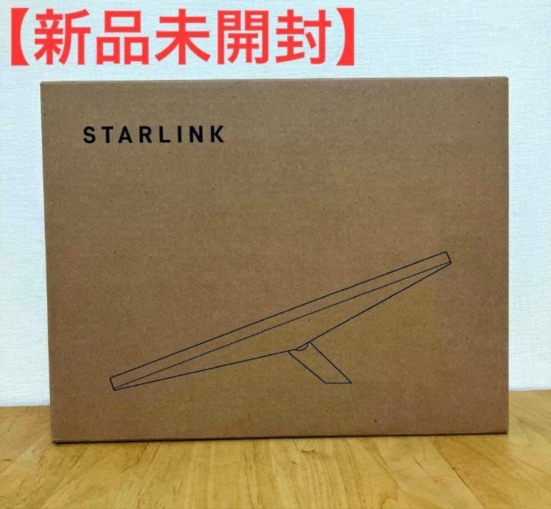 SpaceX 02535001 Starlink Mini WiFiルーター内蔵