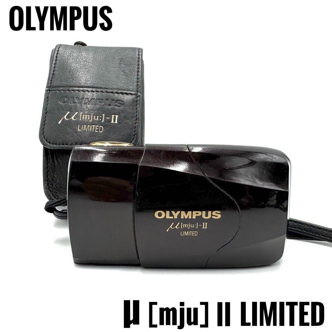 希少！Olympus オリンパス mju ii 2 LIMITED 単焦点