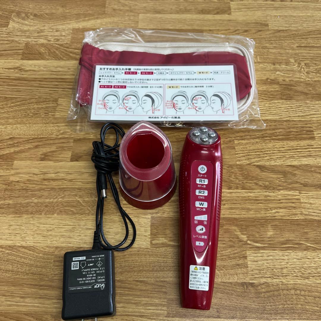 アイビー ビューティパートナー 美顔器 RF EMS MC機能