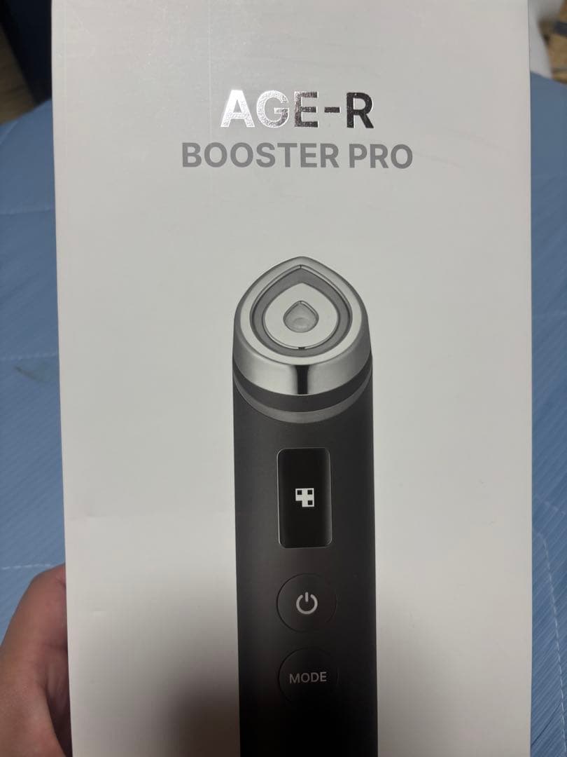 【中古】メディキューブ AGE-R BOOSTER PRO 美顔器 正規品
