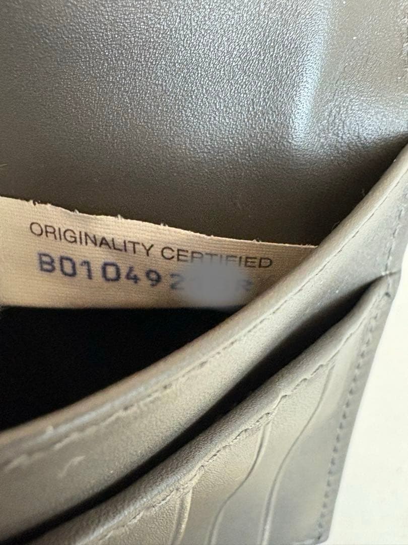 Bottega Veneta 長財布　イントレチャート　レザー　グレー