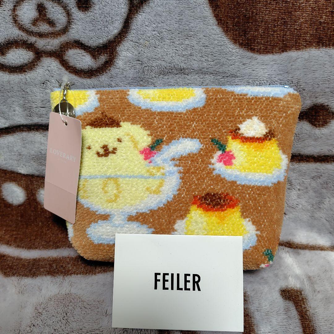 フェイラー♥FEILER♥ポムポムプリン♥ポーチ