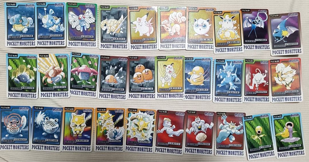 ポケモン　カードダス　61枚セット