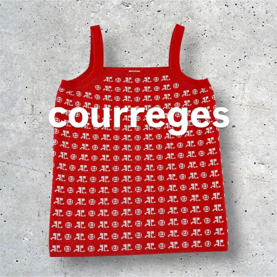 2【美品】クレージュ　総ロゴ　ニットキャミソール