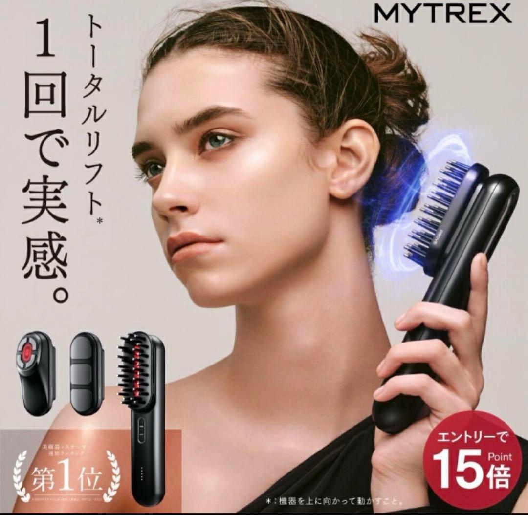 ぷ*ち様 MYTREX PROVE 美顔器 ブラック