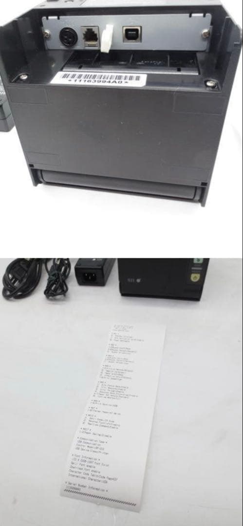 SII/セイコーインスツル◇サーマルプリンター◇RP-D10-K27J1◇USB