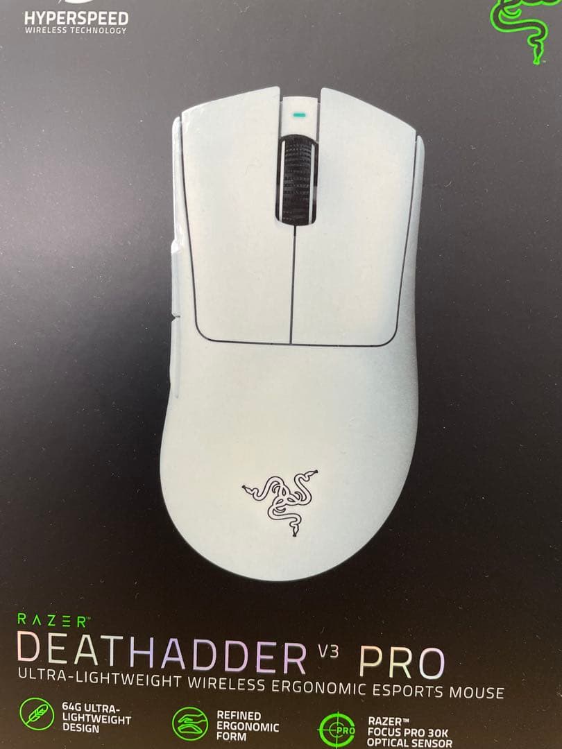 【箱あり】Razer DeathAdder V3 Pro