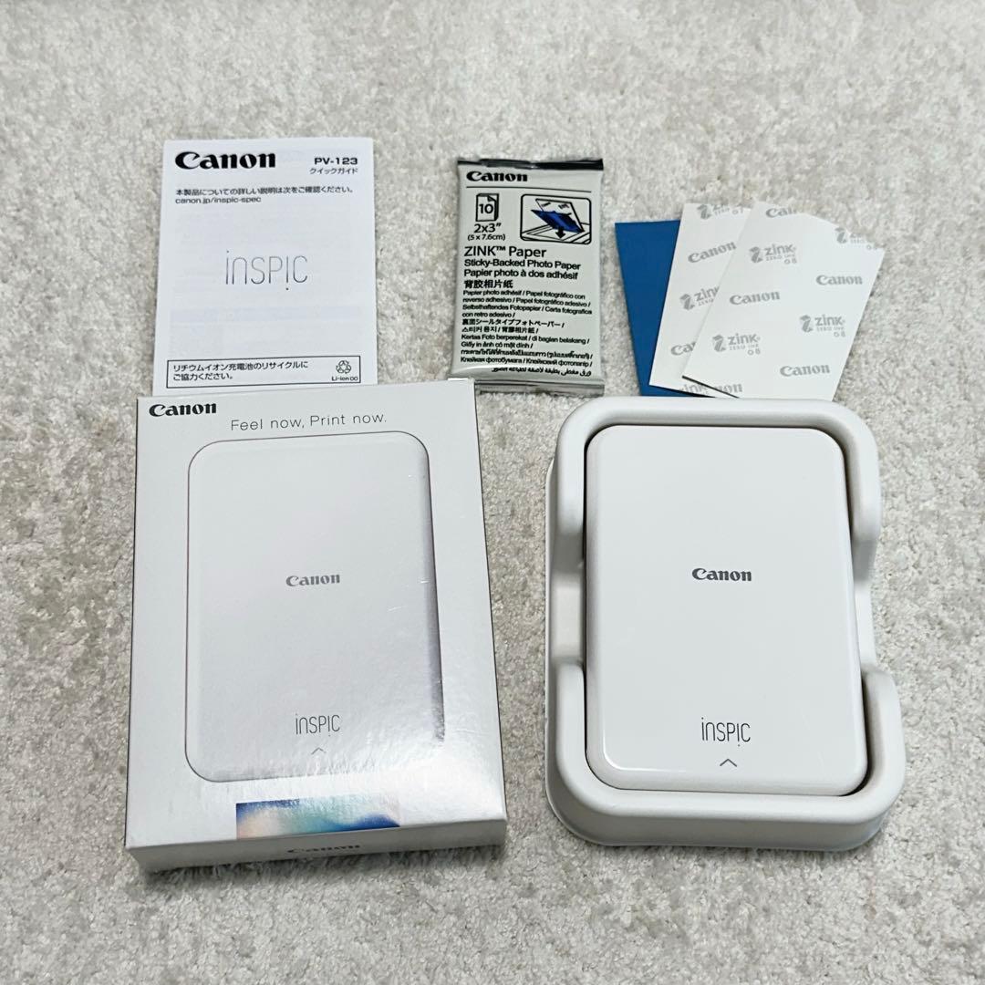 Canon iNSPiC PV-123-SP スマホプリンター