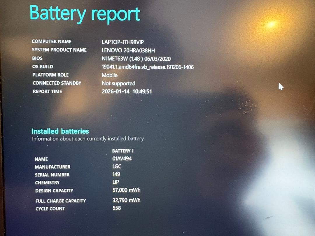 Lenovo ThinkPad X1 5th GEN （英語キーボード）