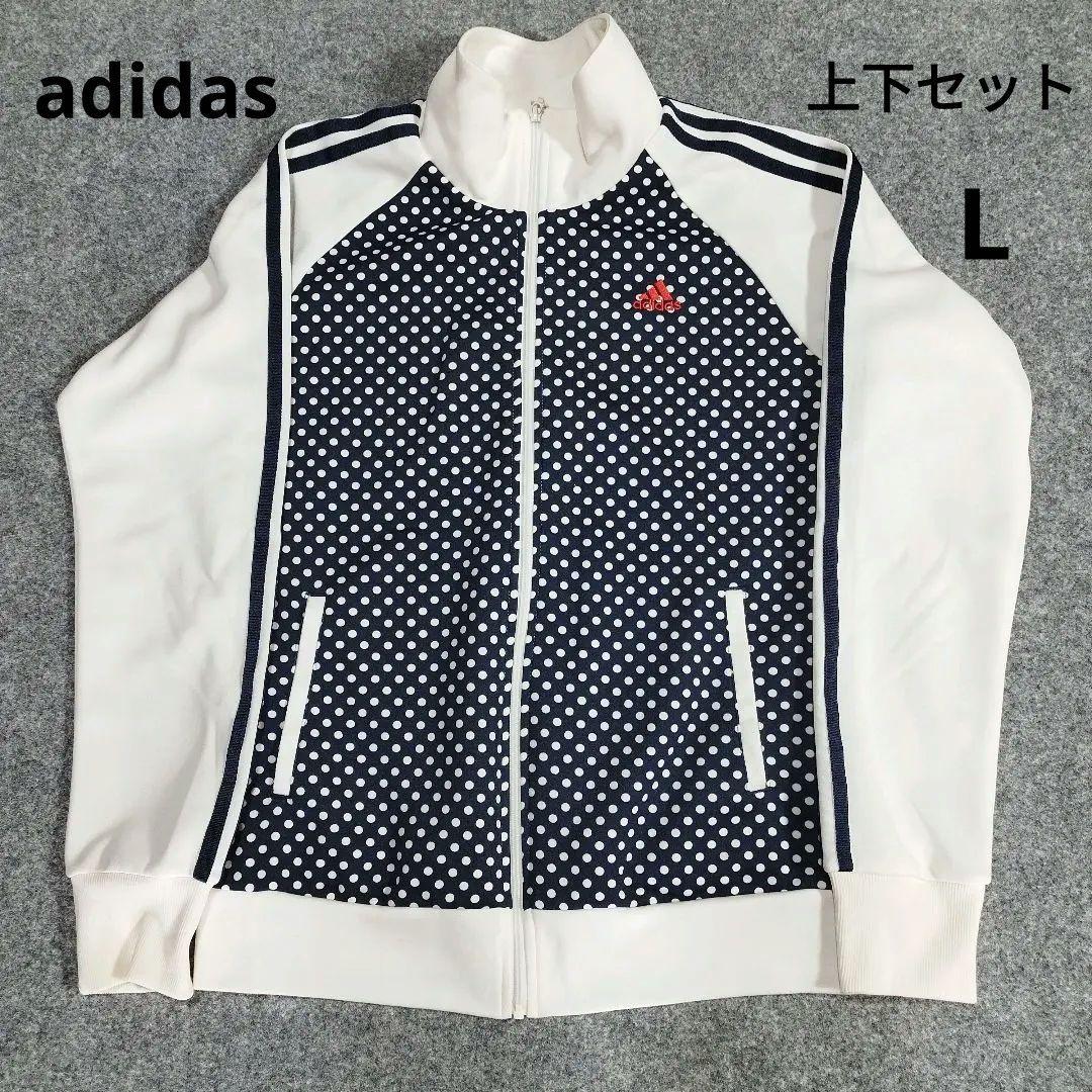 ベイビーわるきゅーれ 杉本ちさと adidas ジャージ 上下ドット L