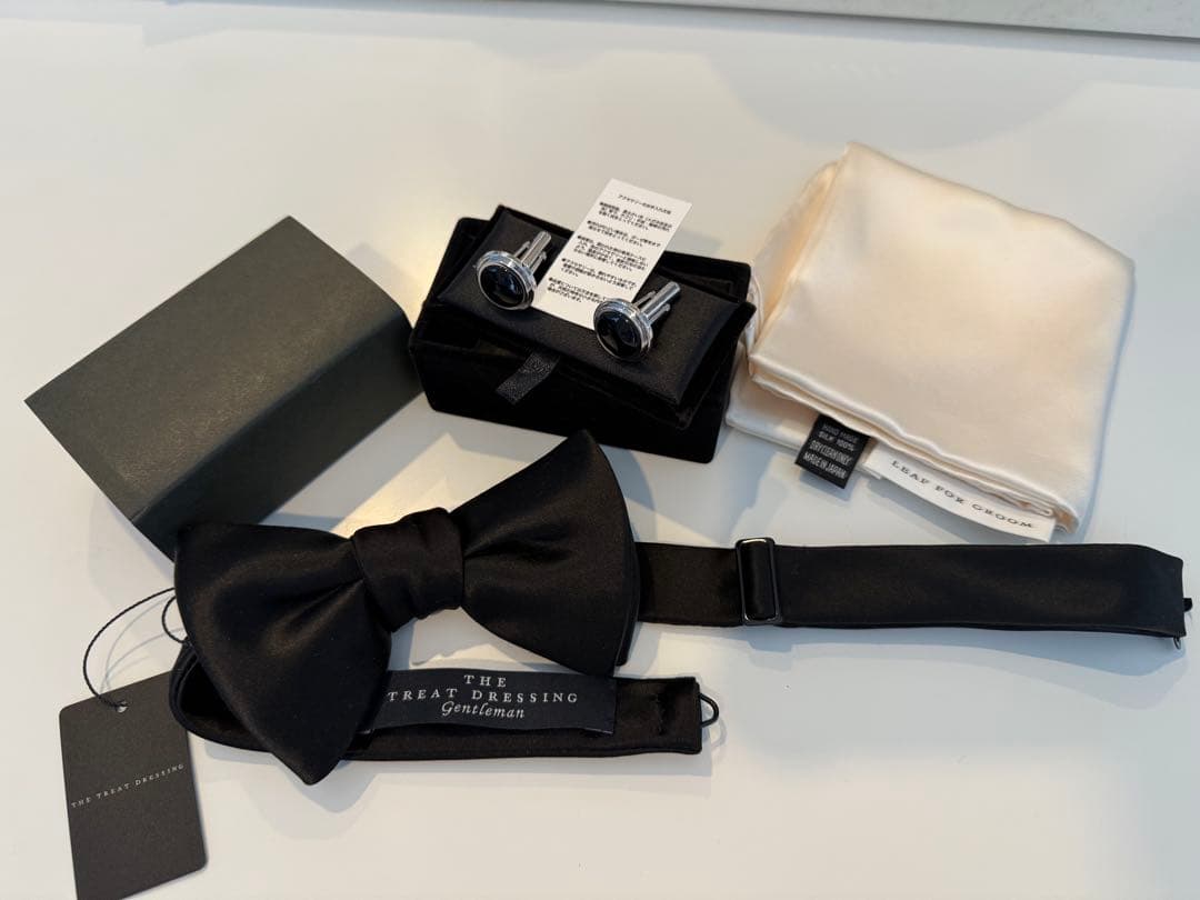 トリートドレッシング　小物3点セット