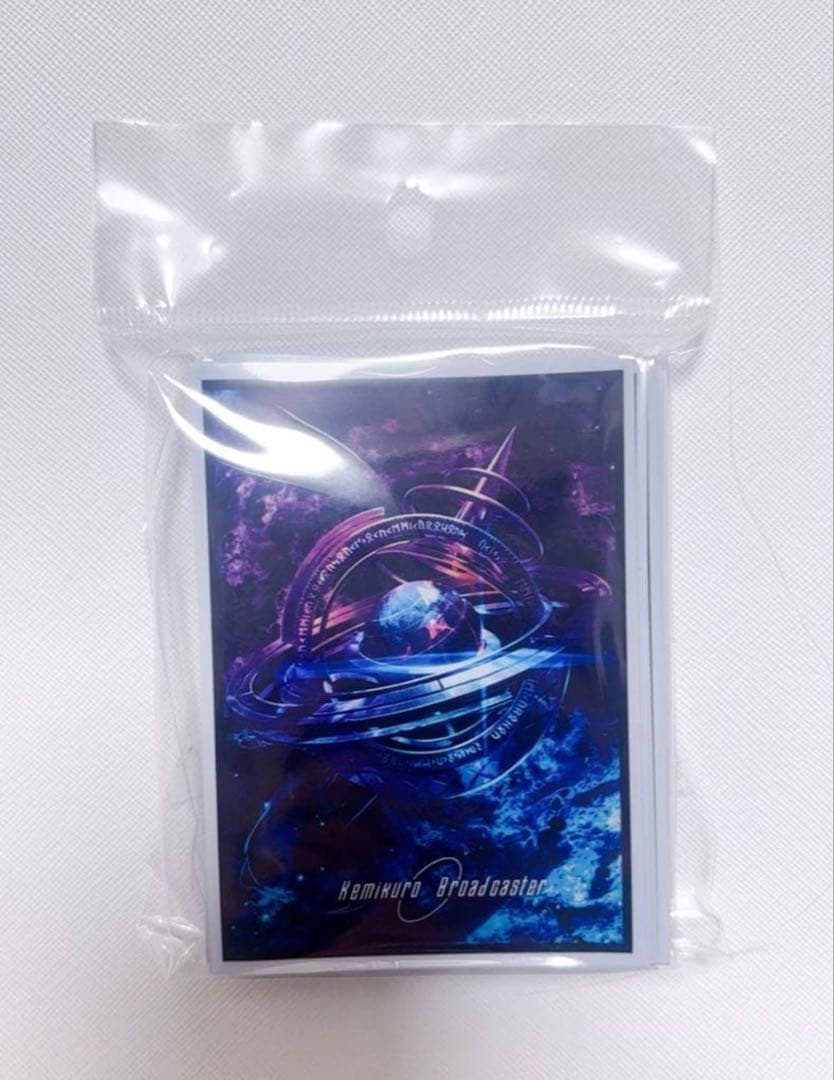 けみくろ スリーブ Limitedバージョン