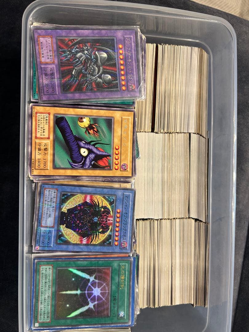 遊戯王カード　まとめ売り