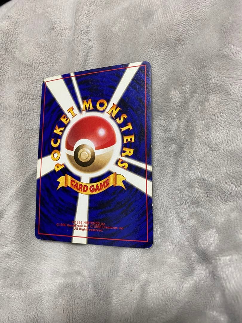 初期　ポケモンカード　旧裏　カメックス