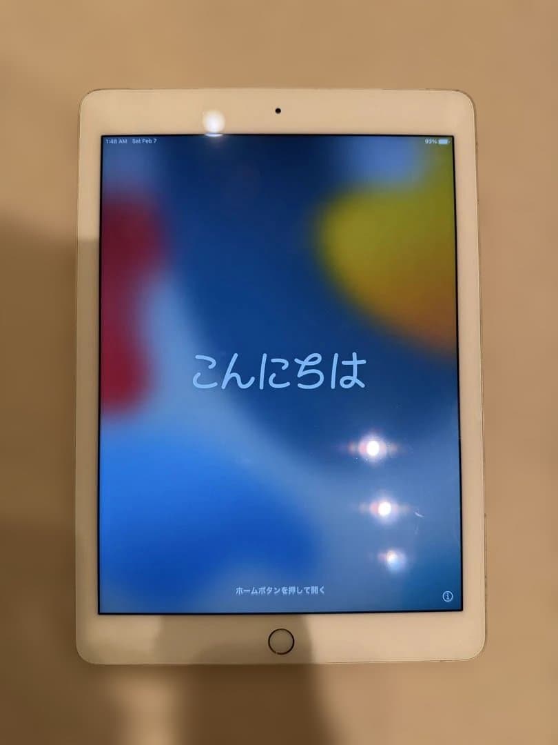 Apple iPadAir2 ゴールド