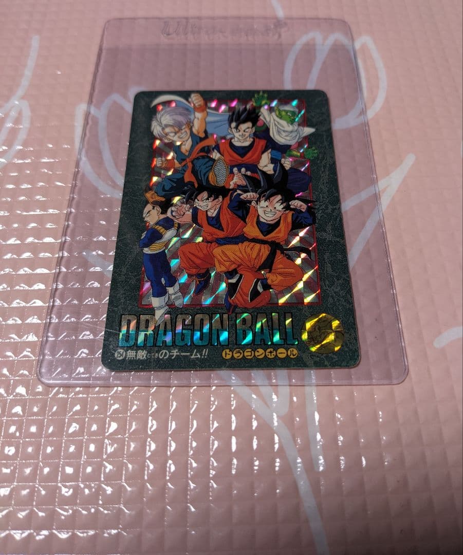 ドラゴンボール 254 無敵のチーム ビジュアルアドベンチャー