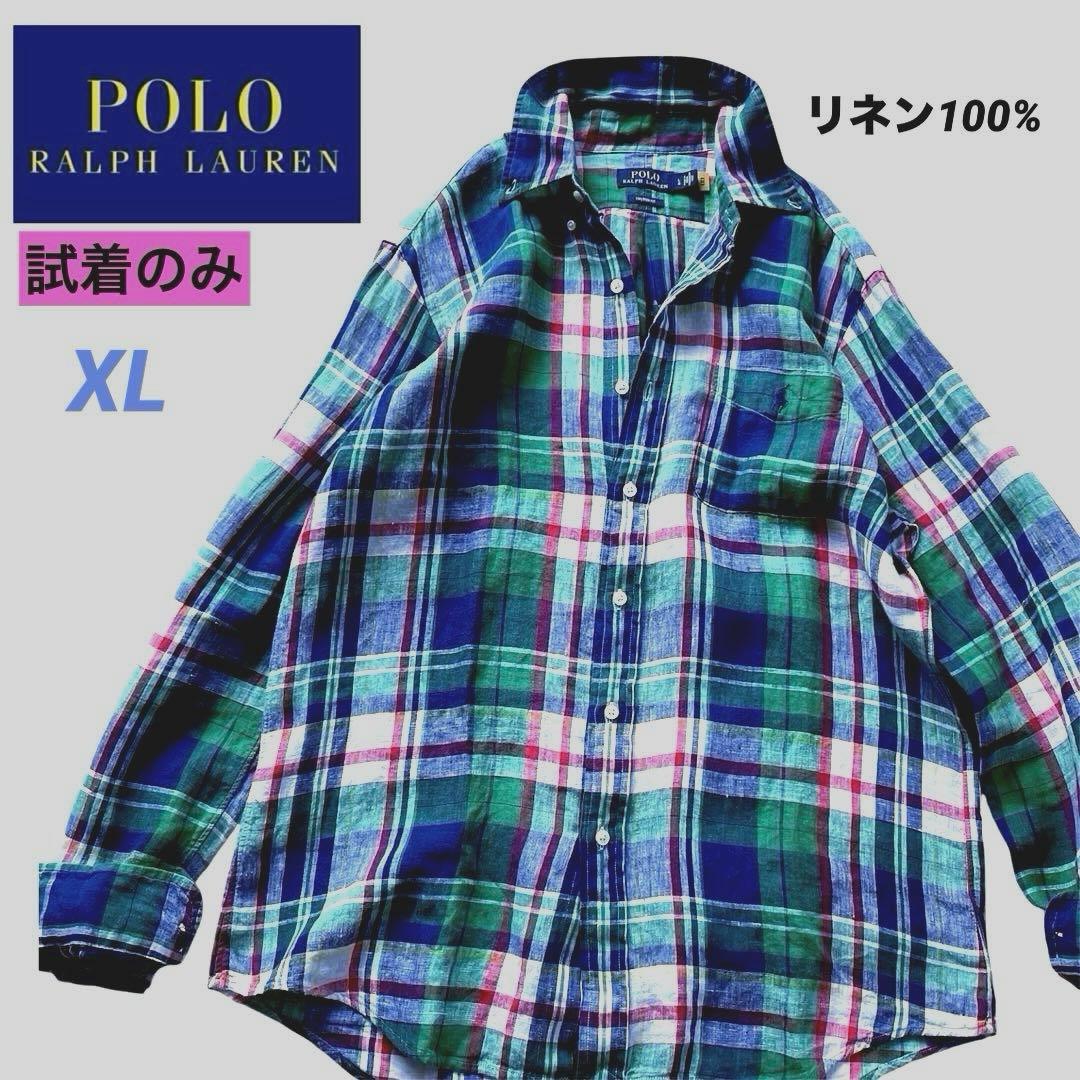 試着のみ　ポロラルフローレン XL リネン100% BDシャツ　ポニー　マドラス