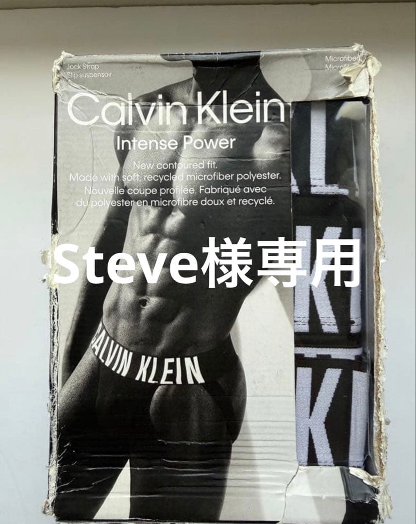 【Steve】  3点　Lサイズ品