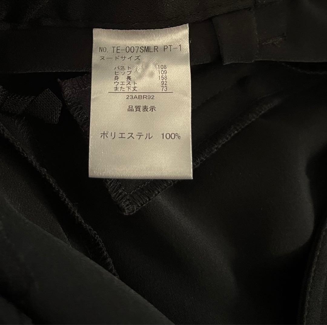 【美品　未使用に近い】ツイード調ロング丈テーラードジャケットパンツスーツ