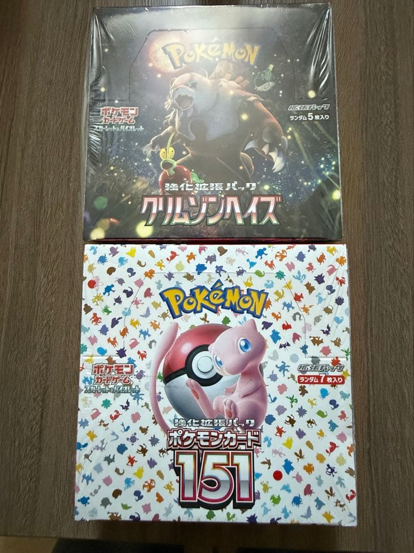 miyaポケモンカードBOX2BOX